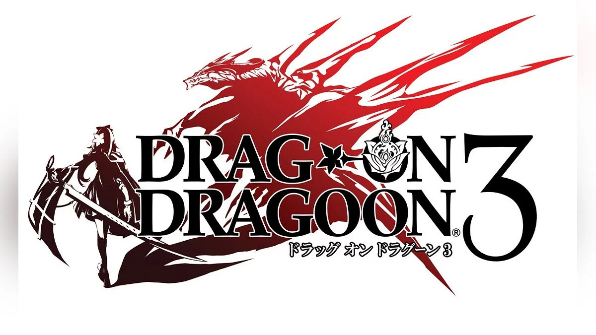 Арт из Drakengard 3 / Картинка 1