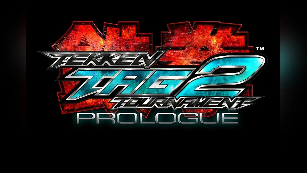 Арт из Tekken Tag Tournament 2 / Картинка 1