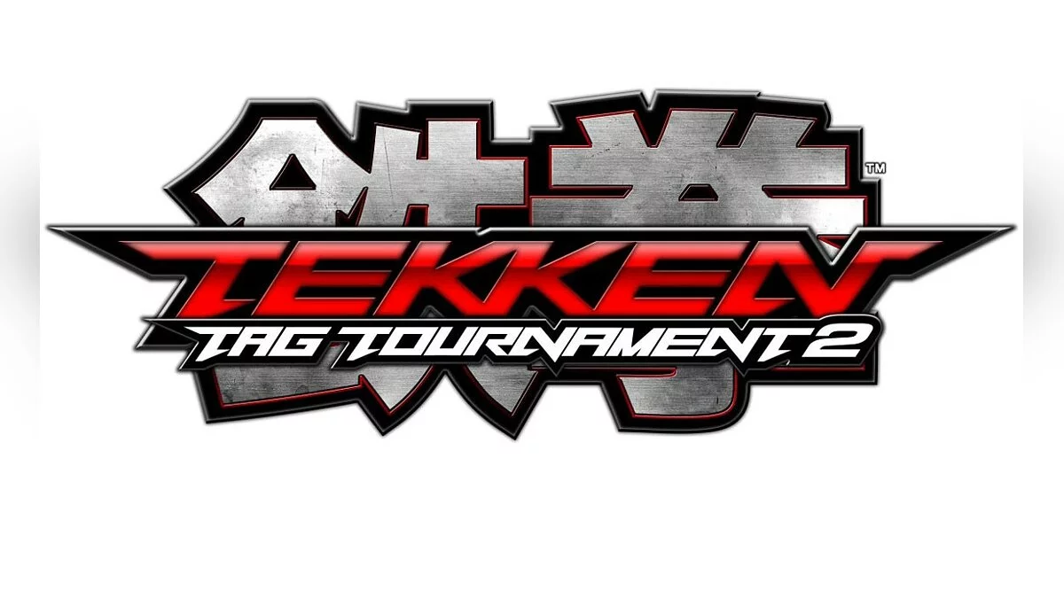 Арт из Tekken Tag Tournament 2 / Картинка 2