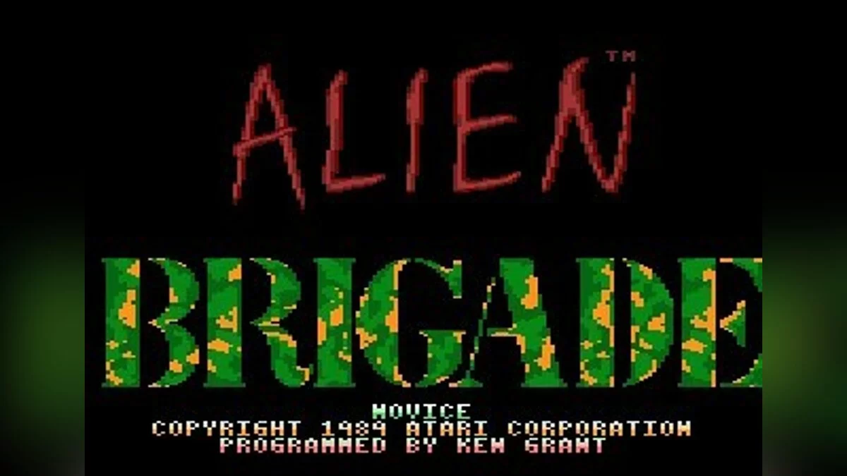 Скриншоты из Alien Brigade / Картинка 4
