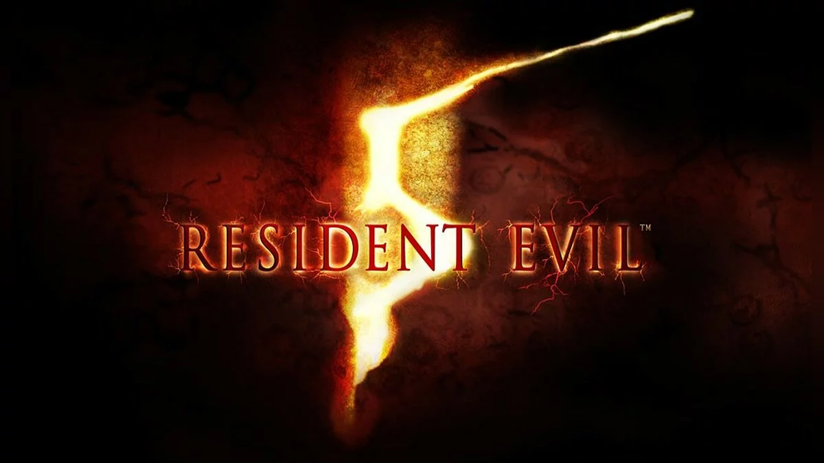 Арт из Resident Evil 5 / Картинка 6