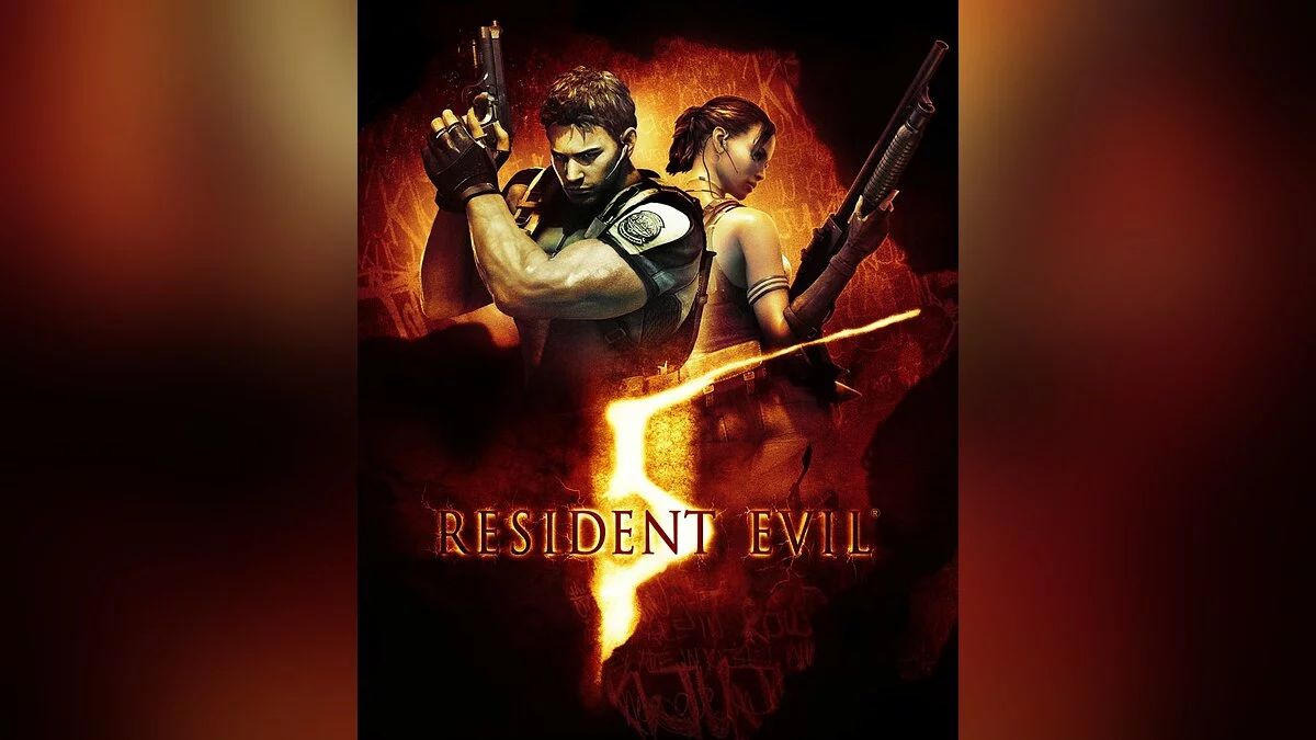 Арт из Resident Evil 5 / Картинка 7
