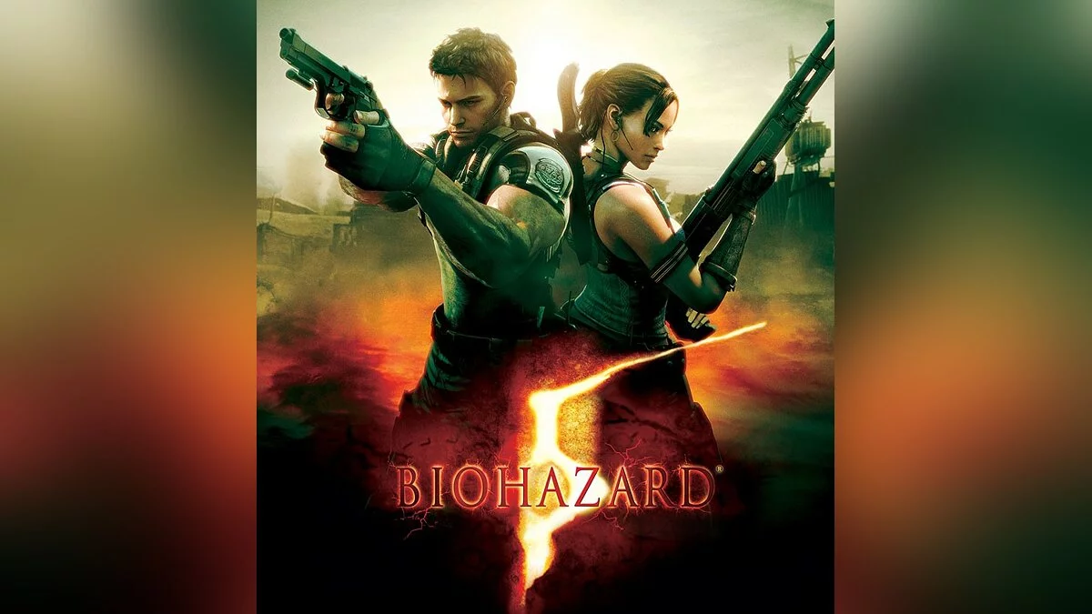 Арт из Resident Evil 5 / Картинка 50