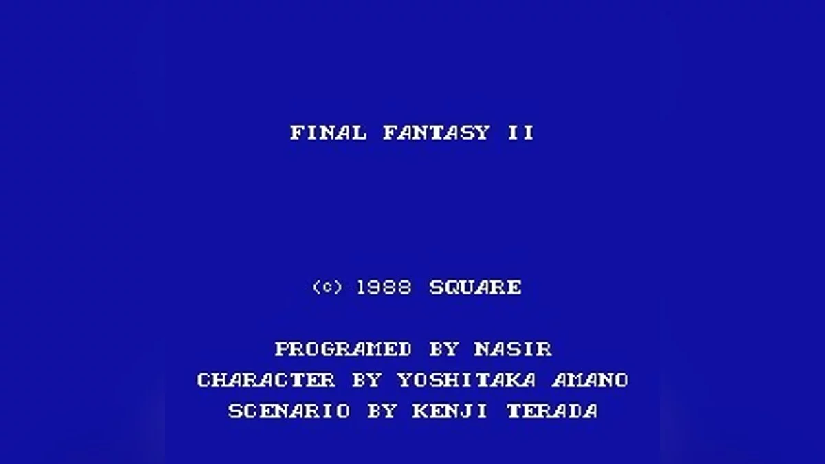 Скриншоты из Final Fantasy II / Картинка 37