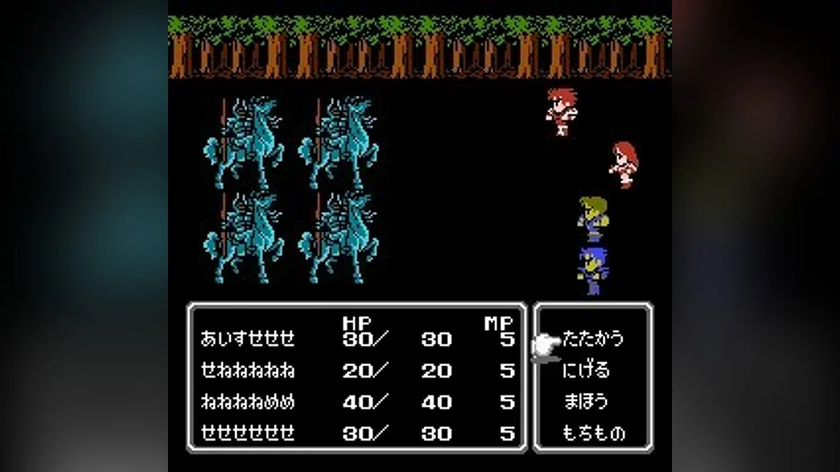 Скриншоты из Final Fantasy II / Картинка 40