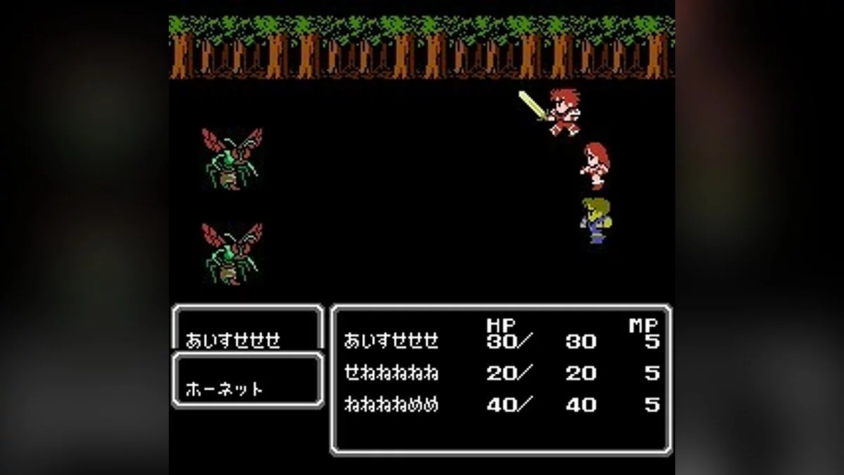 Скриншоты из Final Fantasy II / Картинка 48