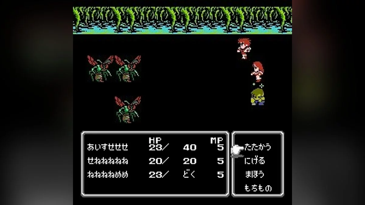 Скриншоты из Final Fantasy II / Картинка 49