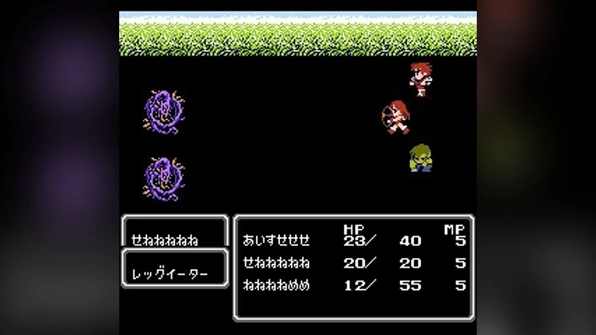 Скриншоты из Final Fantasy II / Картинка 51