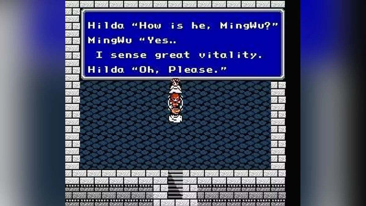 Скриншоты из Final Fantasy II / Картинка 2