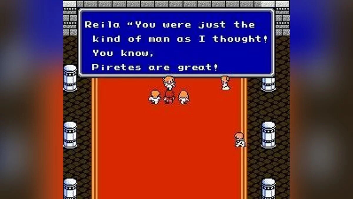 Скриншоты из Final Fantasy II / Картинка 3