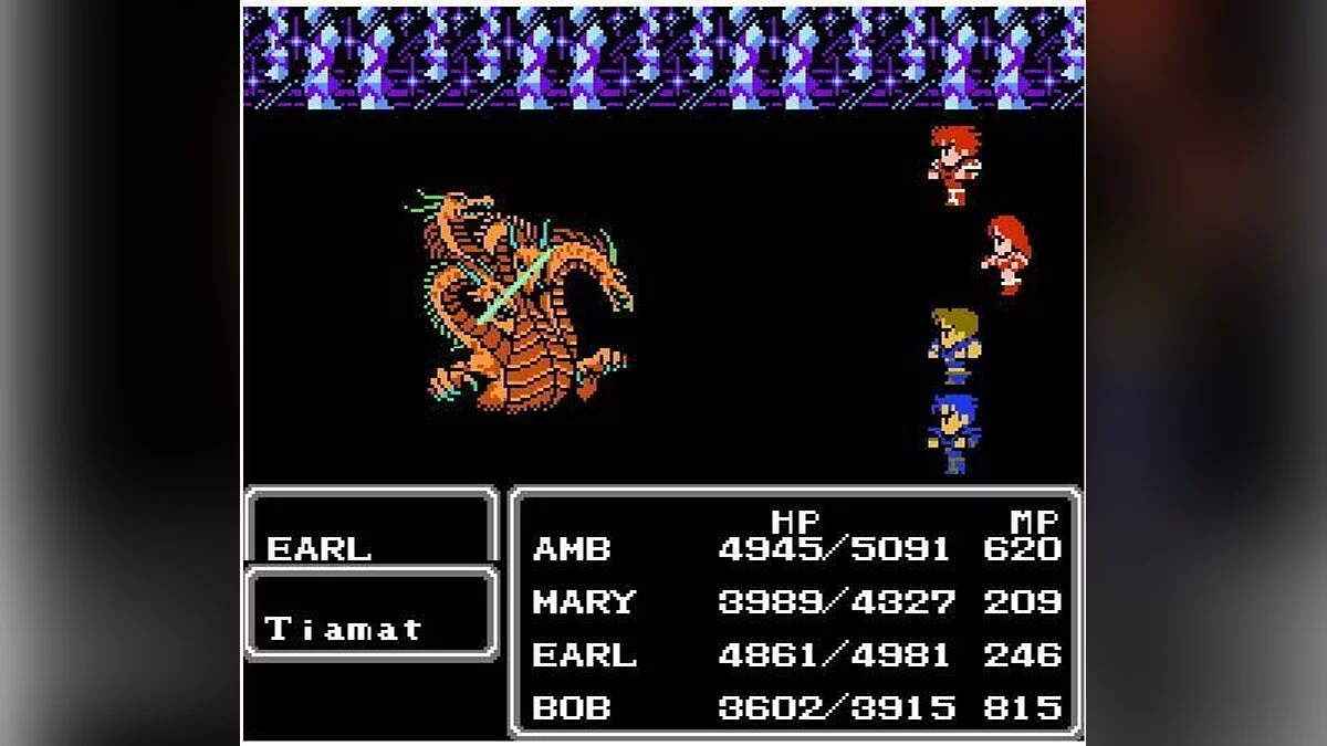 Скриншоты из Final Fantasy II / Картинка 5