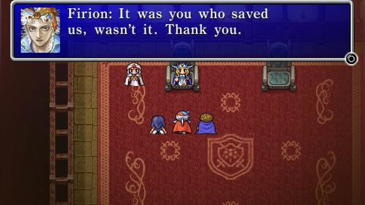 Скриншоты из Final Fantasy II / Картинка 14