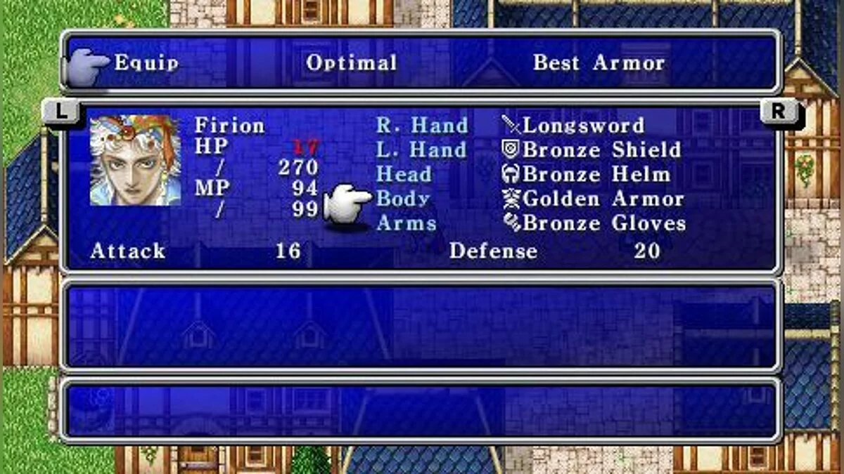 Скриншоты из Final Fantasy II / Картинка 16