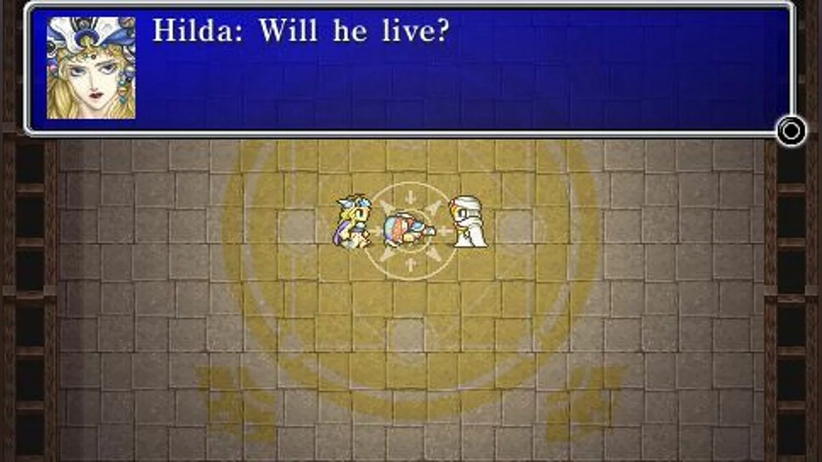 Скриншоты из Final Fantasy II / Картинка 21