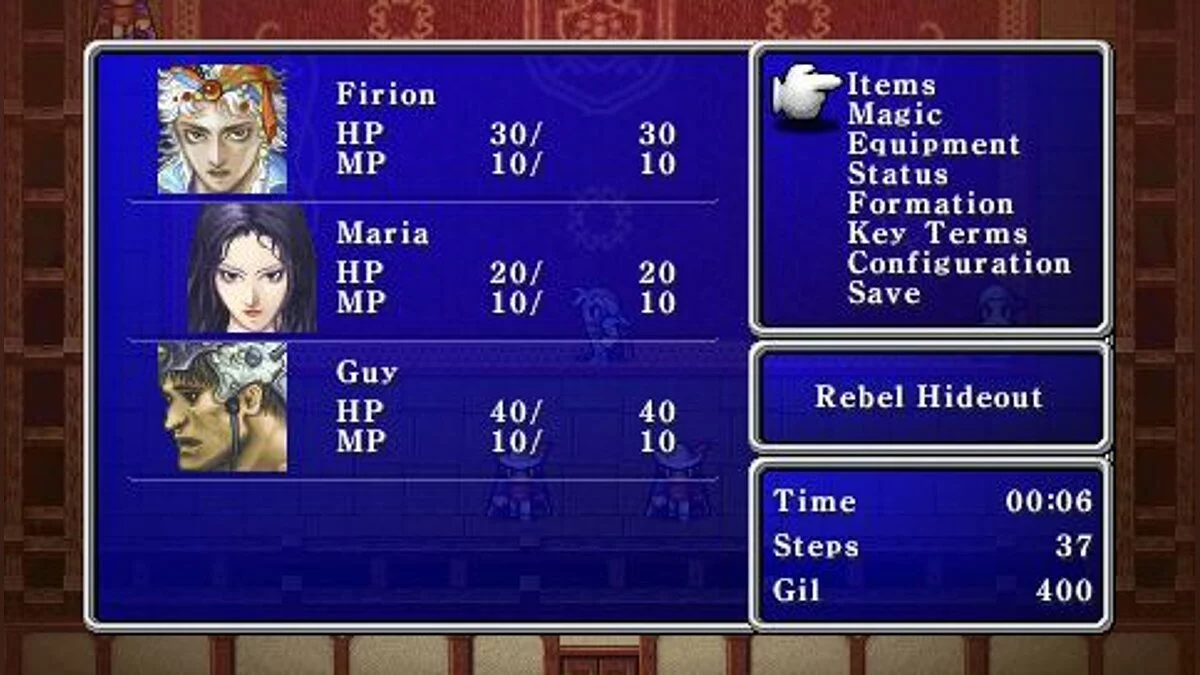 Скриншоты из Final Fantasy II / Картинка 25