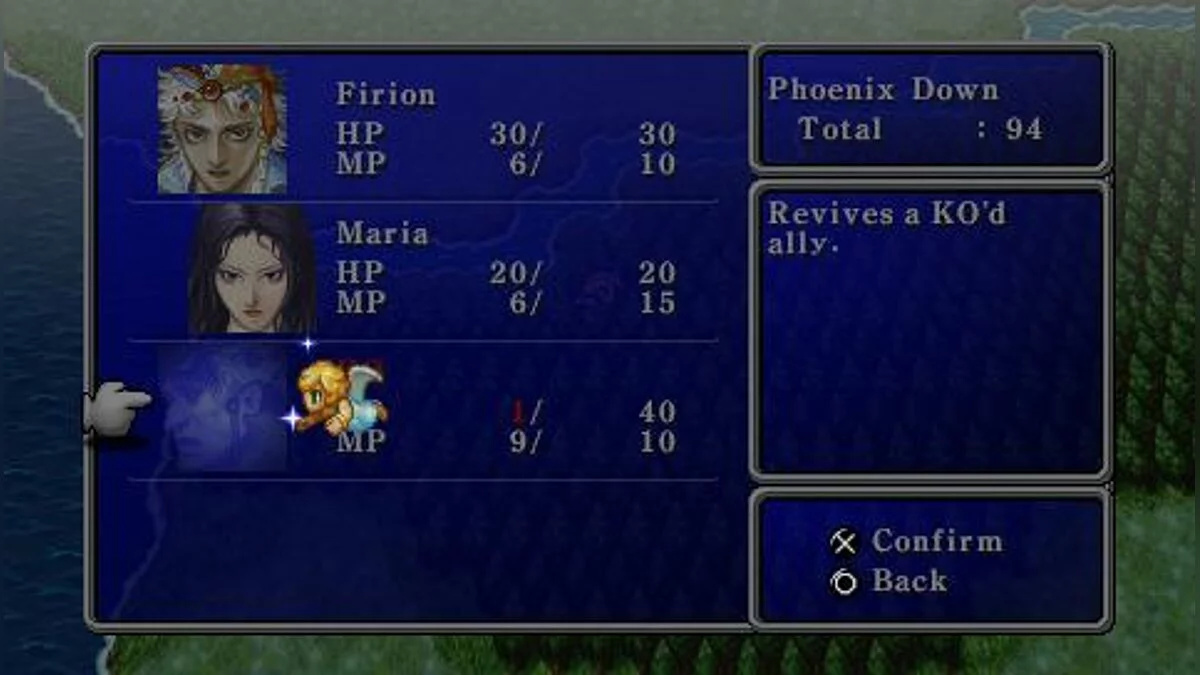 Скриншоты из Final Fantasy II / Картинка 26