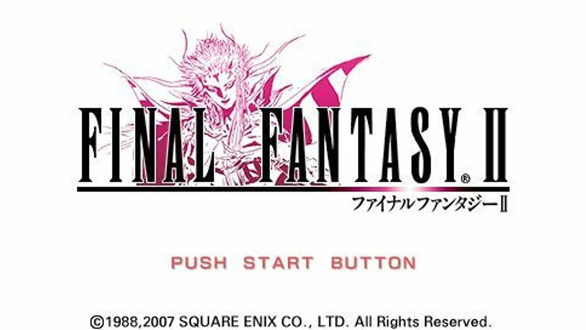Скриншоты из Final Fantasy II / Картинка 31
