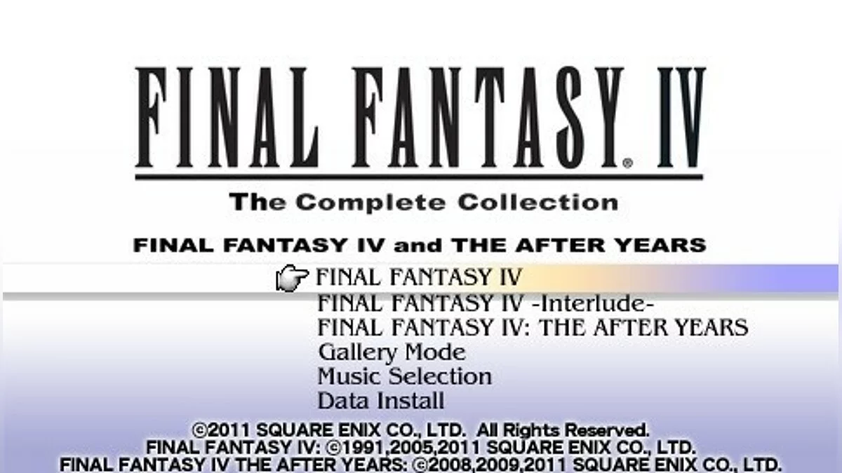 Скриншоты из Final Fantasy IV: The Complete Collection / Картинка 8