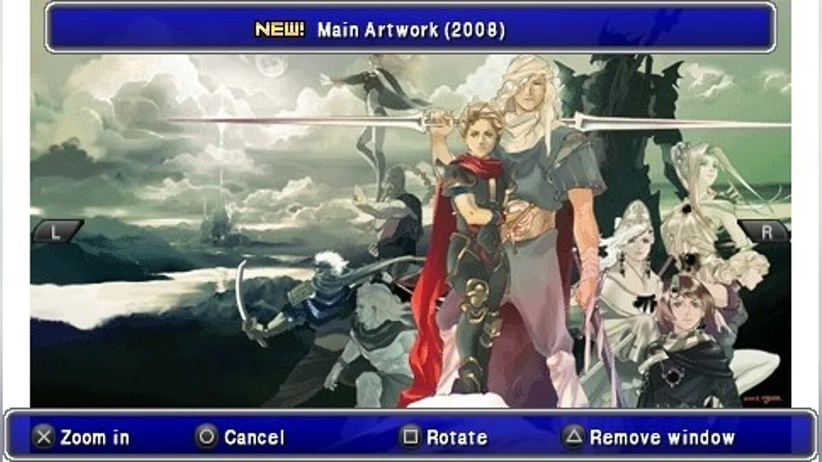Скриншоты из Final Fantasy IV: The Complete Collection / Картинка 11