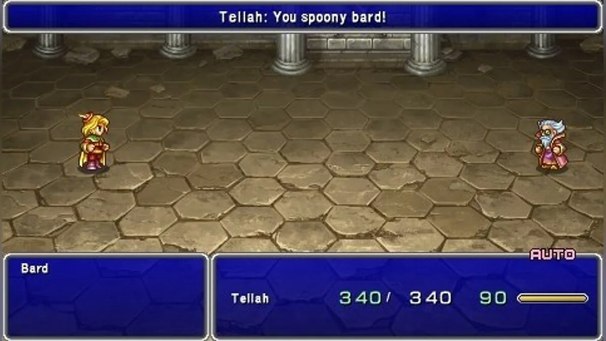 Скриншоты из Final Fantasy IV: The Complete Collection / Картинка 17