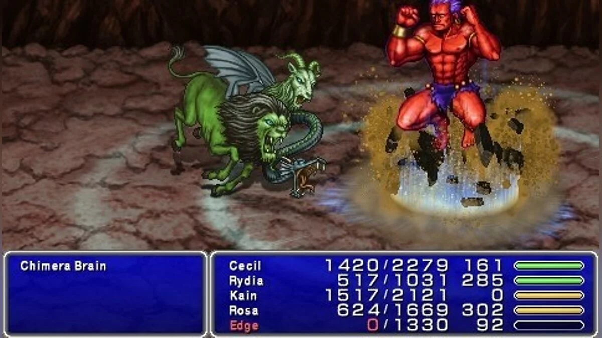 Скриншоты из Final Fantasy IV: The Complete Collection / Картинка 24