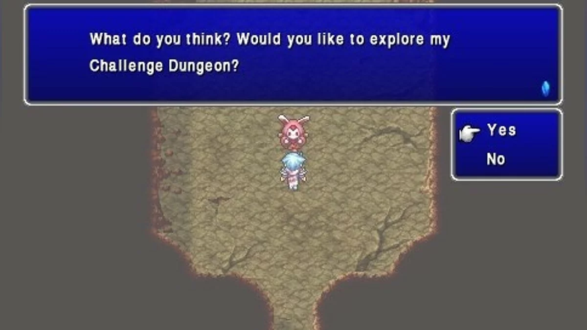 Скриншоты из Final Fantasy IV: The Complete Collection / Картинка 40