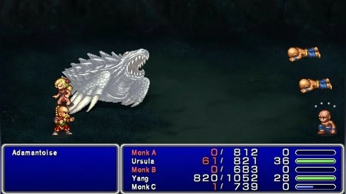 Скриншоты из Final Fantasy IV: The Complete Collection / Картинка 44