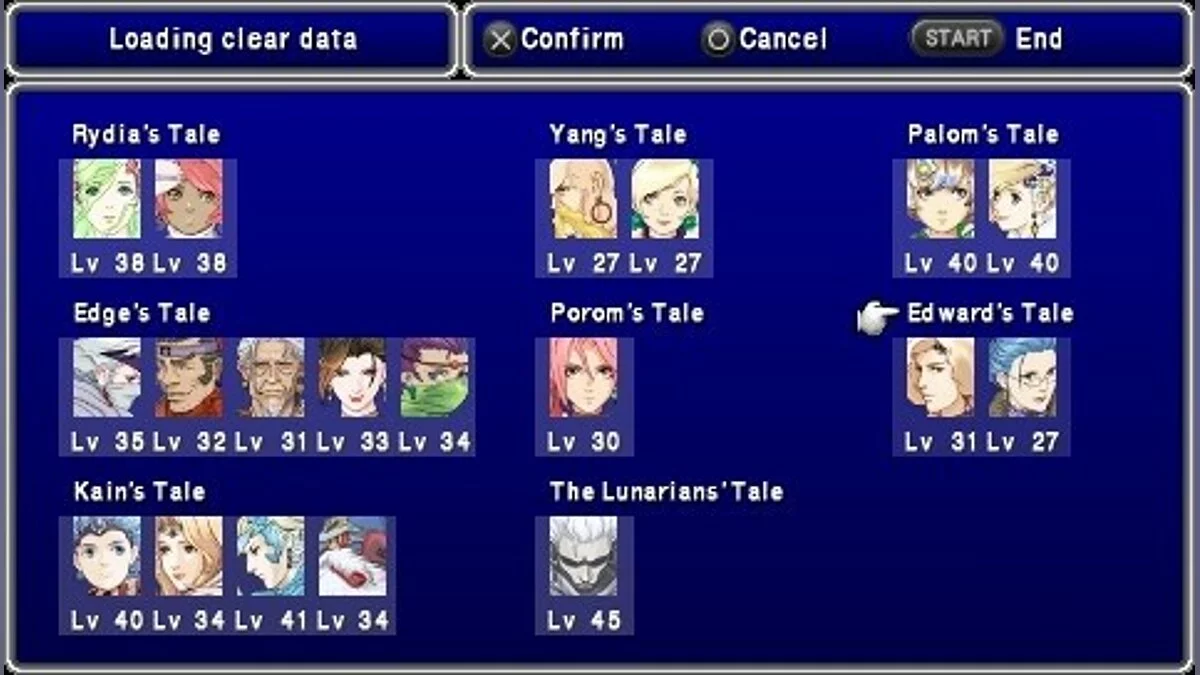 Скриншоты из Final Fantasy IV: The Complete Collection / Картинка 45