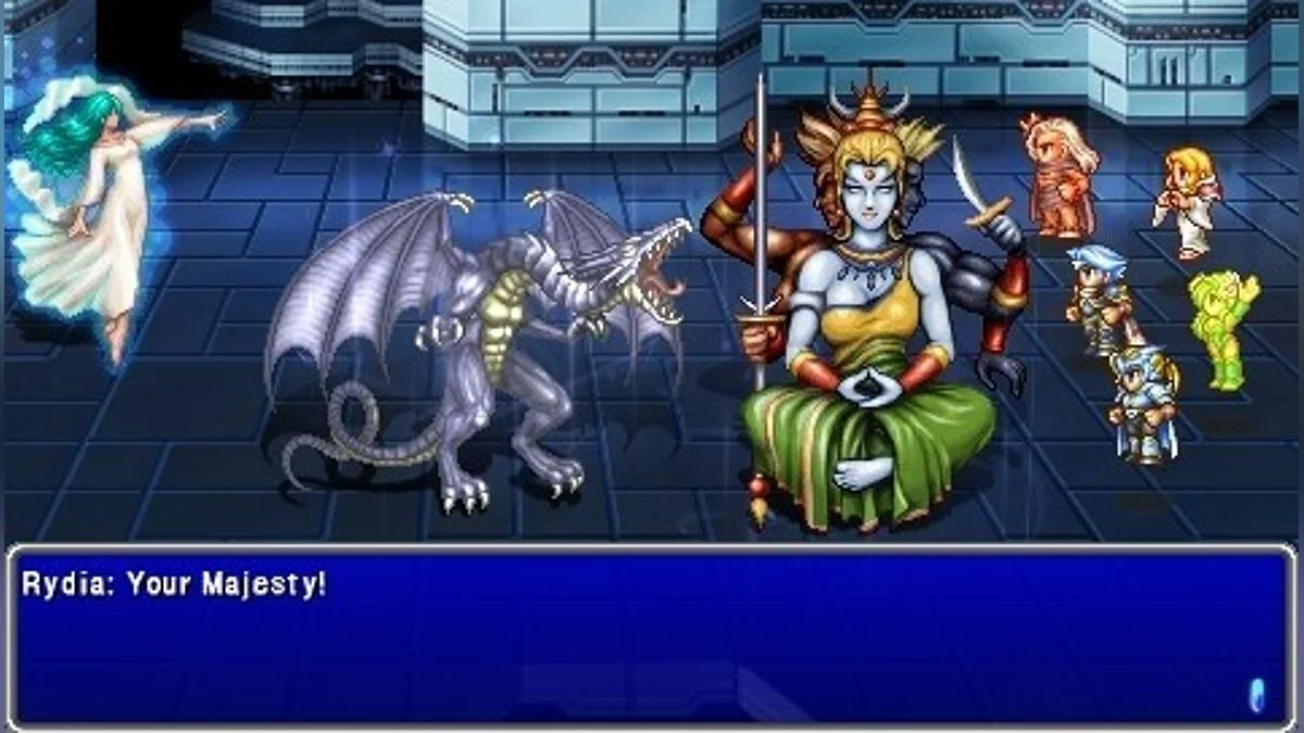 Скриншоты из Final Fantasy IV: The Complete Collection / Картинка 48
