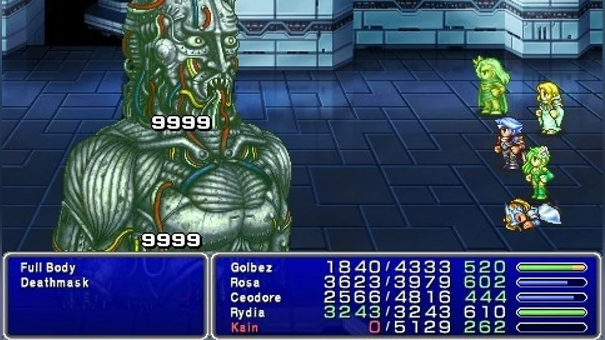 Скриншоты из Final Fantasy IV: The Complete Collection / Картинка 47