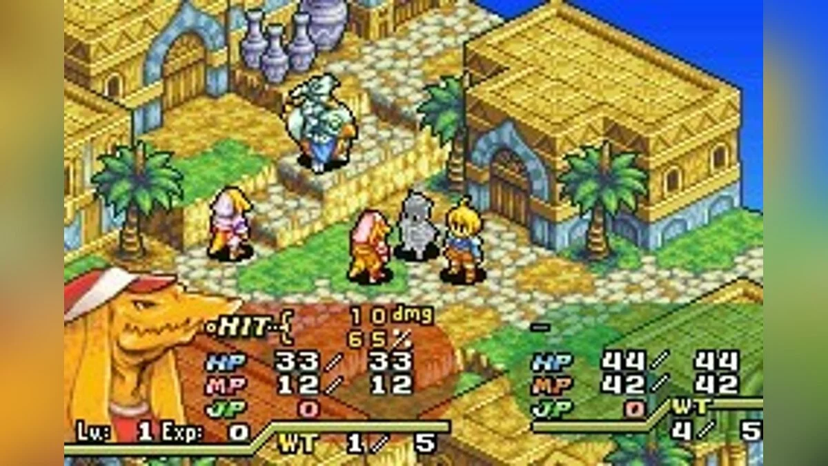 Скриншоты из Final Fantasy Tactics Advance / Картинка 41