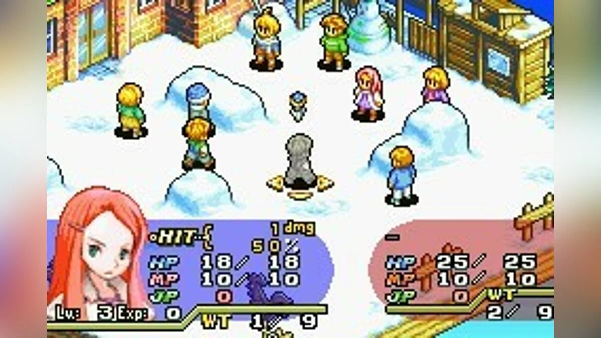 Скриншоты из Final Fantasy Tactics Advance / Картинка 42