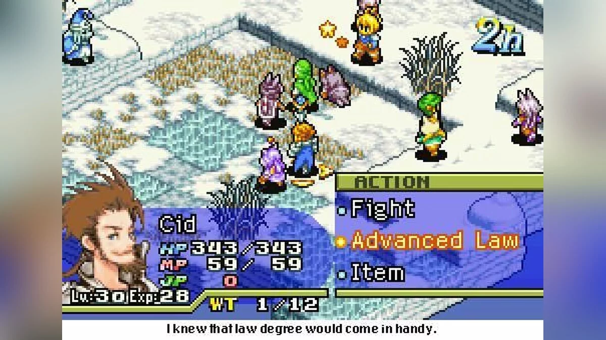 Скриншоты из Final Fantasy Tactics Advance / Картинка 9