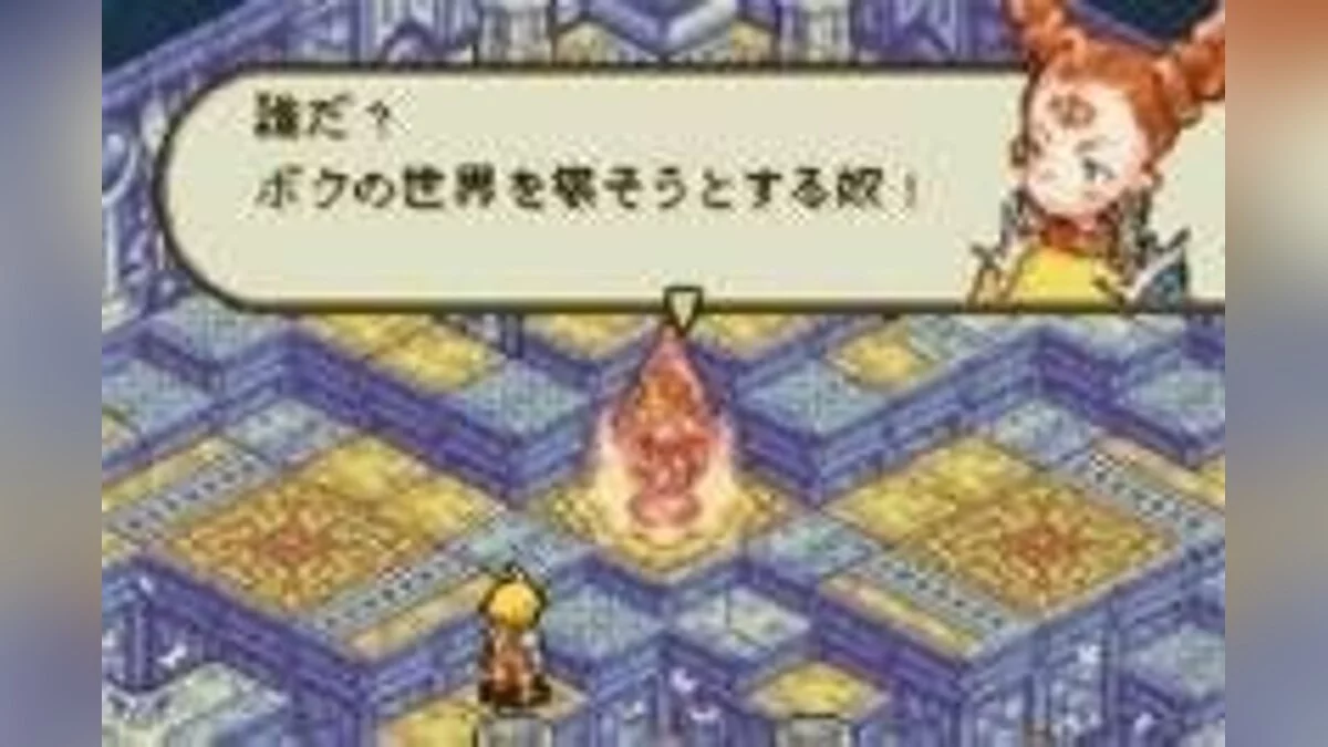 Скриншоты из Final Fantasy Tactics Advance / Картинка 19