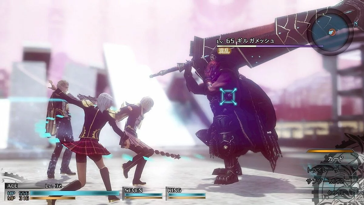 Скриншоты из Final Fantasy Type-0 / Картинка 139