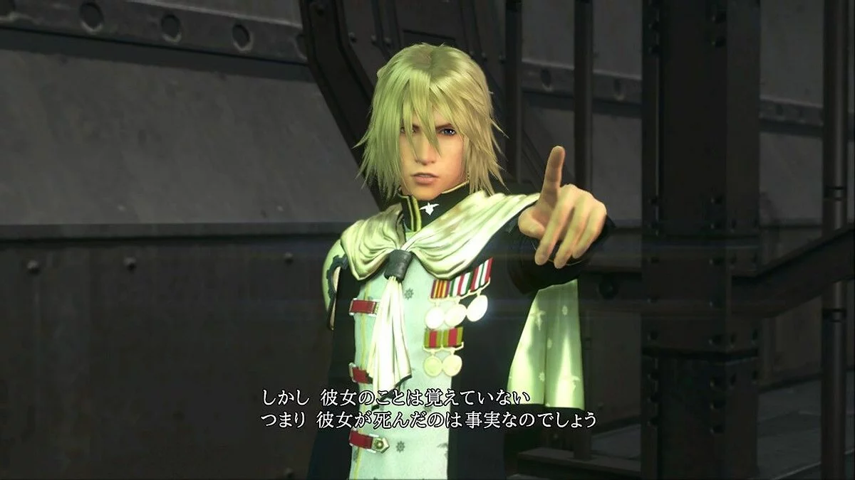 Скриншоты из Final Fantasy Type-0 / Картинка 147