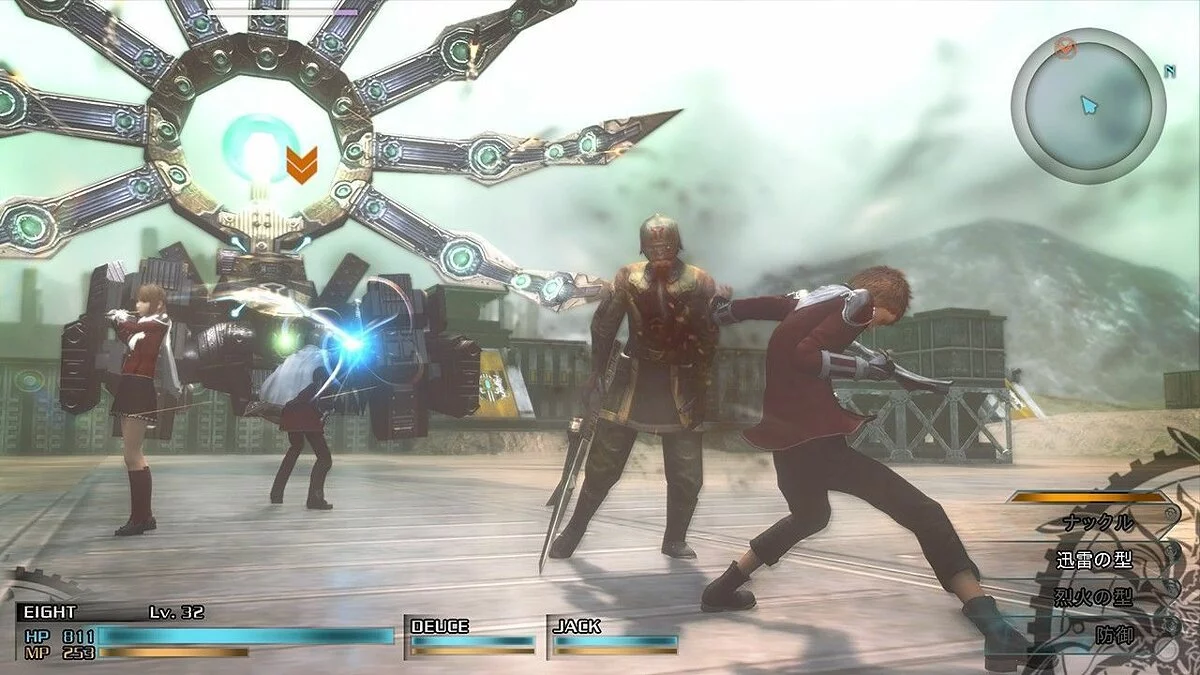 Скриншоты из Final Fantasy Type-0 / Картинка 150