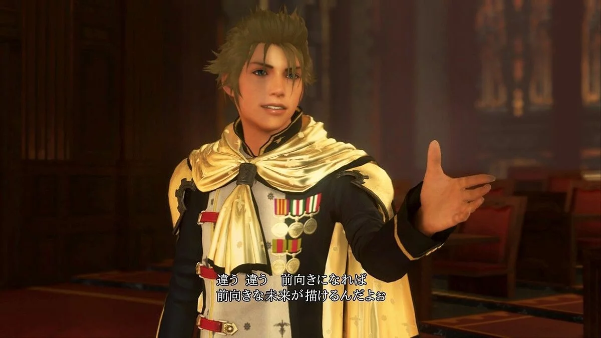 Скриншоты из Final Fantasy Type-0 / Картинка 151