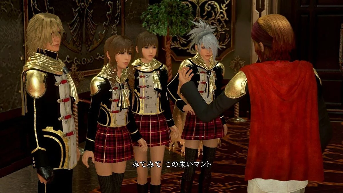 Скриншоты из Final Fantasy Type-0 / Картинка 152
