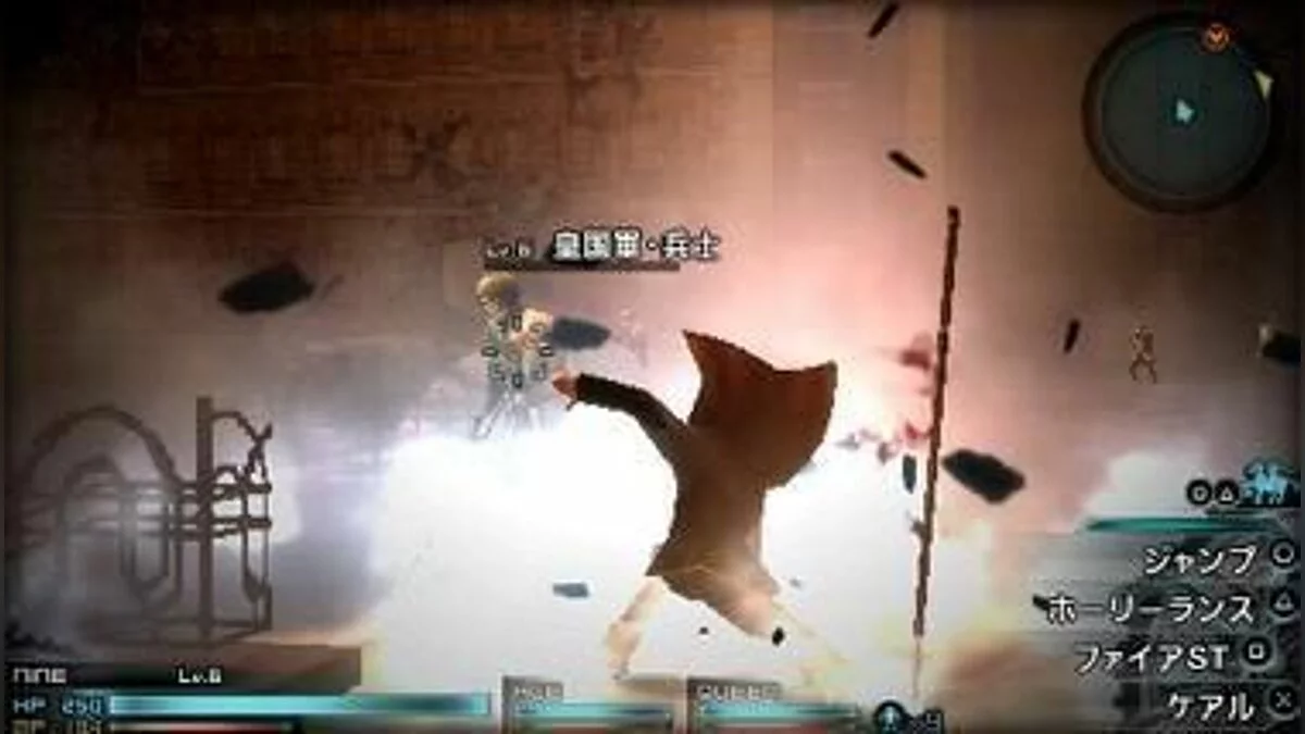 Скриншоты из Final Fantasy Type-0 / Картинка 11