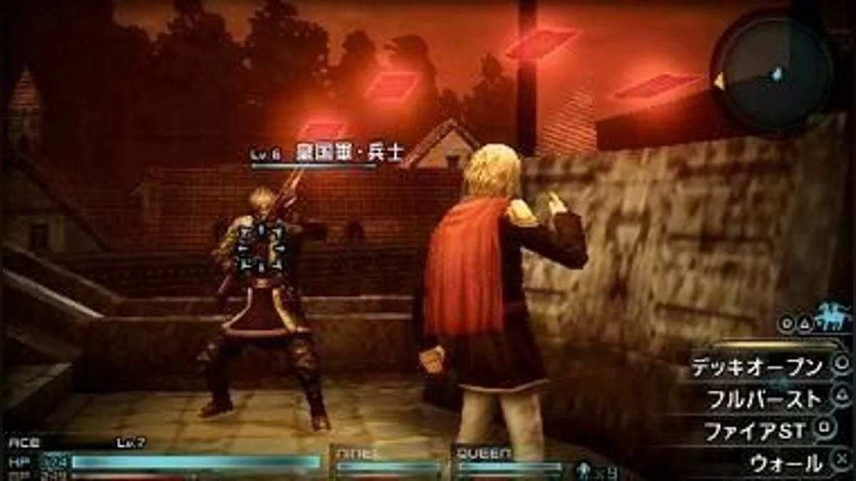 Скриншоты из Final Fantasy Type-0 / Картинка 13