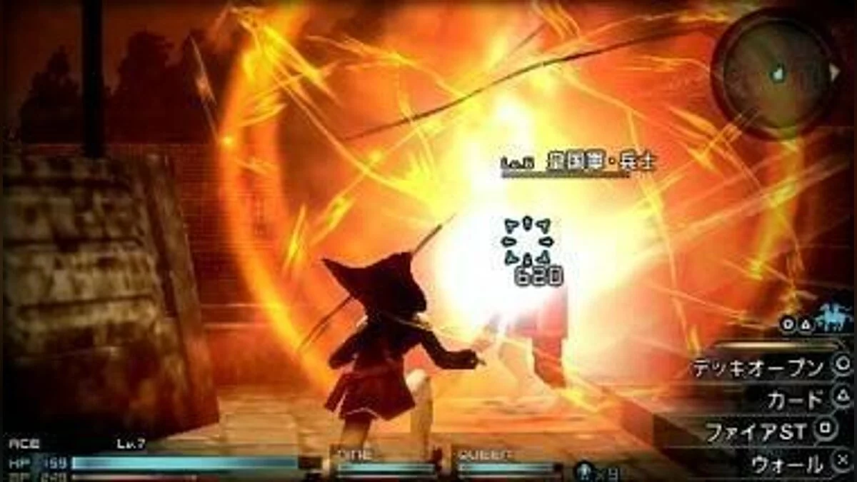 Скриншоты из Final Fantasy Type-0 / Картинка 14