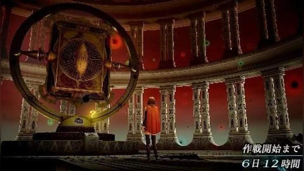 Скриншоты из Final Fantasy Type-0 / Картинка 40