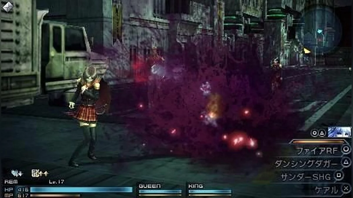 Скриншоты из Final Fantasy Type-0 / Картинка 41