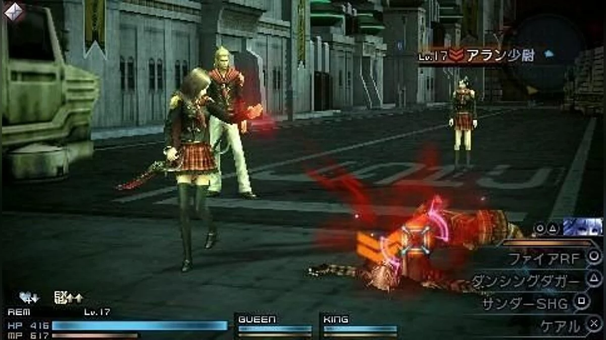 Скриншоты из Final Fantasy Type-0 / Картинка 42
