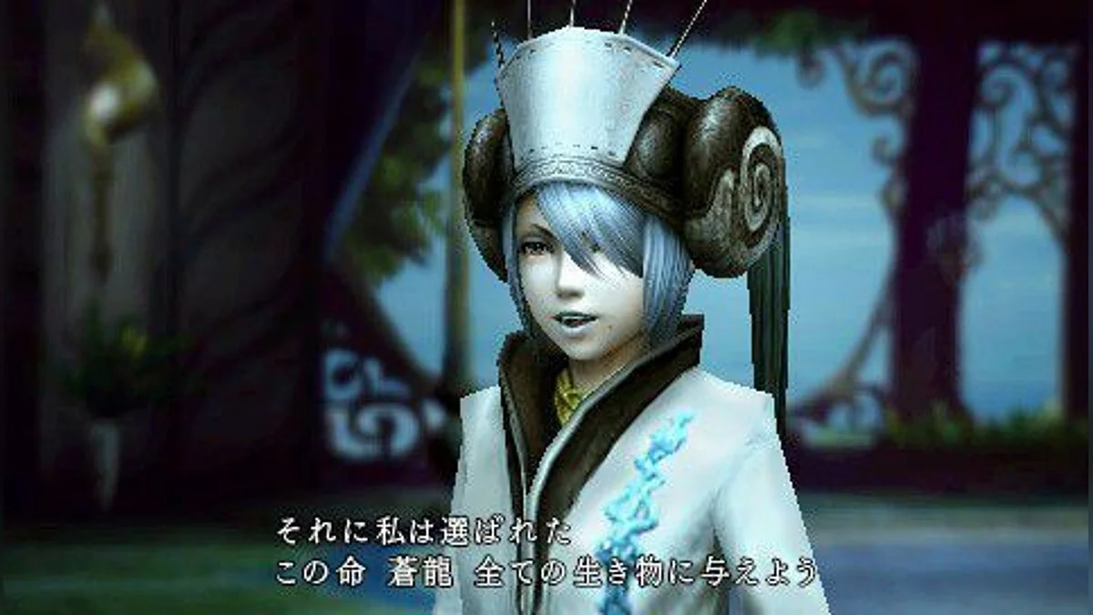 Скриншоты из Final Fantasy Type-0 / Картинка 45