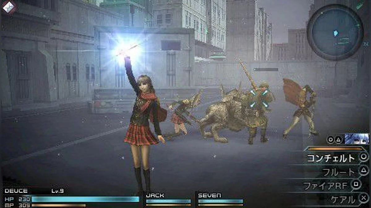 Скриншоты из Final Fantasy Type-0 / Картинка 59