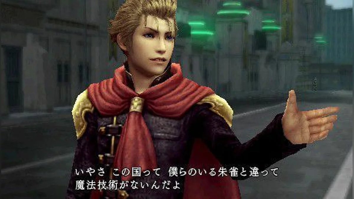 Скриншоты из Final Fantasy Type-0 / Картинка 61