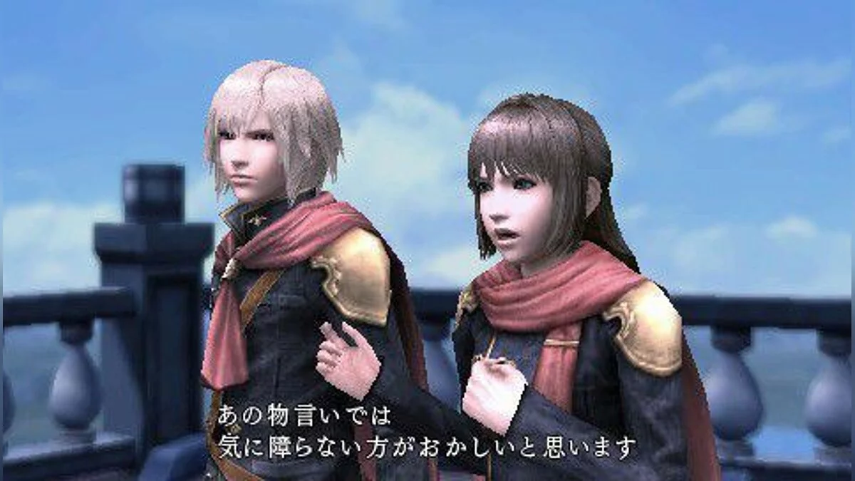 Скриншоты из Final Fantasy Type-0 / Картинка 62