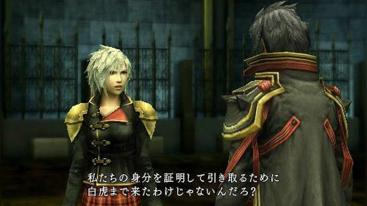Скриншоты из Final Fantasy Type-0 / Картинка 64